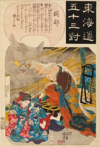 Okabe: Die Geschichte des Katzensteins, 1845 von Utagawa Kuniyoshi