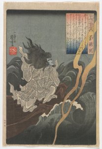 Hundert Dichter, je ein Gedicht: Sutokuin, Edo-Zeit, ca. 1840-42