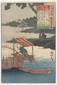 Hundert Dichter, je ein Vers: Gonchanugon Sadayori, Edo-Zeit von Utagawa Kuniyoshi