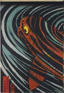 Tafel aus einem Triptychon, darstellend Oniwaka-maru von Utagawa Kuniyoshi