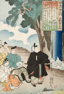 Gedicht von Dainagon Kintō von Utagawa Kuniyoshi