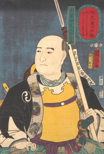 Porträt von Oboshi Yuranosuke Yoshio, der Anführer