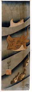 Drucke von Utagawa KUNIYOSHI (1797-1861), die den Fisch darstellen