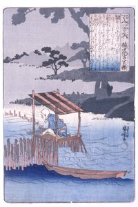 Provisorischer Mittlerer Ratgeber Sadayori (Gon Ch?nagon Sadayori) von Utagawa Kuniyoshi