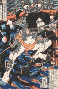 Rorihakucho Chojun, aus der Serie 108 Helden des Wasserufers, um 1828 von Utagawa Kuniyoshi
