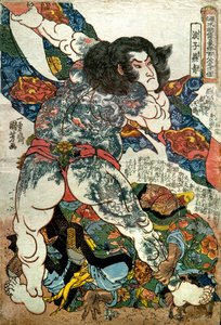 Rōshi Ensei Serie: Einer der 108 Helden des populären Wasserufers (Tsūzoku Suikoden gōketsu hyakuhachinin no hitori), ca. 1828-29 von Utagawa Kuniyoshi