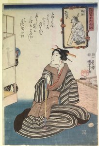 Sitzende Frau mit Pfeife, aus der Serie Sechzehn unsterbliche Frauen von Utagawa Kuniyoshi