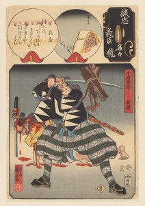 Senzaki Yagorô Noriyasu schlägt auf ein Holzscheit ein