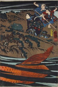 Blatt aus einem Farbholzschnitt-Triptychon, das Oniwaka-maru (den zukünftigen Musashibo Benkei) zeigt, wie er sich darauf vorbereitet, den riesigen Karpfen anzugreifen, der seine Mutter verschlungen hat: Japan, Edo, von Utagawa Kuniyoshi, ca. 1845