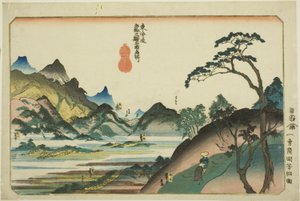 Shono, Kameyama, Seki, Sakanoshita und Tsuchiyama, aus der Serie "Berühmte Orte an den 53 Stationen des Tokaido, fünf Stationen (Tokaido gojusan eki goshuku meisho)"