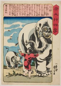 Shun der Große, aus der Serie "Vierundzwanzig Beispiele kindlicher Pietät in China" von Utagawa Kuniyoshi