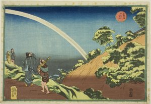 Surugadai, aus der Serie "Berühmte Orte in der östlichen Hauptstadt (Toto Meisho)" von Utagawa Kuniyoshi