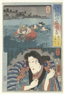 Takeda Shungen in der Provinz Kai und Mishima Osen in Izu von Utagawa Kuniyoshi