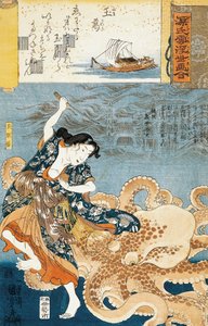 Tamatori (weibliche Ama-Taucherin), wird von einem Oktopus angegriffen, während sie ein heiliges Juwel greift
