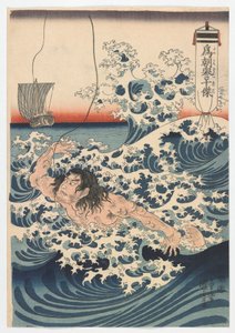Tametomos zehn heroische Taten, Edo-Periode, ca. 1847-50