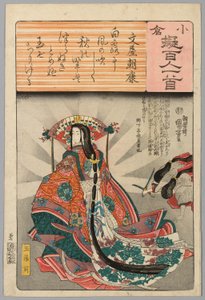 Tamomo no Mae, mit Gedicht von Fumiya Asayasu, aus der Serie "Ogura-Versionen der hundert Dichter (Ogura nazorae Hyakunin isshu)"