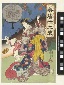 Zeichen des Hasen von Utagawa Kuniyoshi