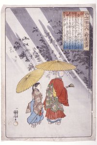 Die 100 Dichter: Priester Jakuren von Utagawa Kuniyoshi