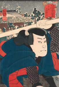 Der Schauspieler Miyamoto Musashi von Kuniyoshi von Utagawa Kuniyoshi
