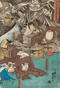 Die Erdspinne beschwört Dämonen im Herrenhaus von Minamoto Raiko von Utagawa Kuniyoshi