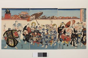 Das Paulownia-Muster von Bold Kuniyoshi, ca. 1850