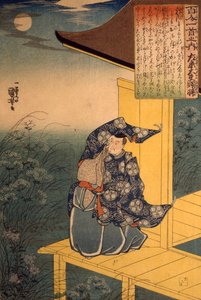 Der Dichter Fujiwara no Akisuke, der den Mond betrachtet von Utagawa Kuniyoshi