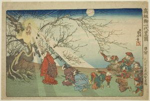 Der Stern steigt auf Echi in der dreizehnten Nacht des neunten Monats, aus der Serie "Kurze illustrierte Biografie des großen Priesters [Nichiren]" von Utagawa Kuniyoshi