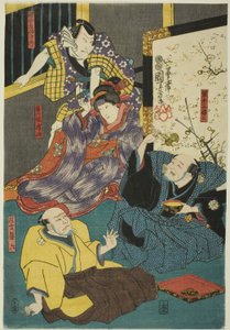 Die Schauspieler Arashi Kichisaburo III als Aboshi Samojiro, Onoe Kikugoro II als Hamaji, Nakamura Kan