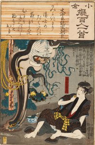 Der Geist von Oiwa taucht aus einer Laterne auf, um Kamiya Niemon zu erschrecken, veröffentlicht 1845-1848 von Utagawa Kuniyoshi