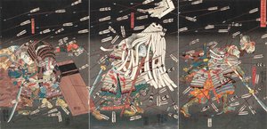 Der letzte Stand der Kusunoki bei Shijonawate Nanke yushi shijonawate nite uchijini, um 1851 von Utagawa Kuniyoshi