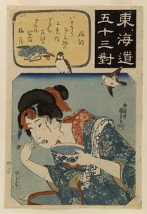 Die 53 Paarbilder der Tokaido-Straße von Utagawa Kuniyoshi