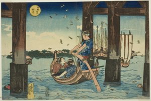 Tsukuda Insel (Tsukudajima), aus der Serie "Berühmte Orte in der östlichen Hauptstadt (Toto meisho)" von Utagawa Kuniyoshi