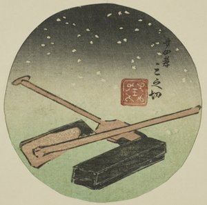 Vierundzwanzig Vorbilder kindlicher Pietät (Nijushiko), Abschnitt eines Blattes aus der Serie "Ein Harimaze-Spiegel der Joruri-Stücke (Harimaze joruri kagami)" von Utagawa Kuniyoshi