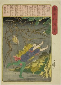 Wang Pu (O ho), aus der Serie "Vierundzwanzig Beispiele kindlicher Pietät in China (Morokoshi nijushiko)" von Utagawa Kuniyoshi