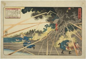 Wang Pu (Oho), aus der Serie "Vierundzwanzig Vorbilder kindlicher Pietät als Spiegel für Kinder (Nijushiko doji kagami)" von Utagawa Kuniyoshi