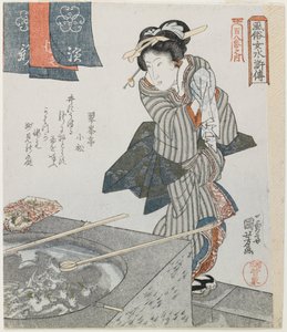  von Utagawa Kuniyoshi