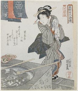 Händewaschen als Mitare von Gongsun Sheng (ca. 1828)