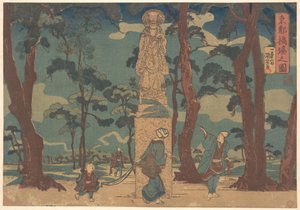 Wanderer betrachten die Statue von Jizo Bosatsu in einem Kiefernwald bei Hashiba