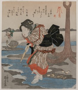 Frau neben einem Anker; aus der Serie Fünf Bilder von Ebbe von Utagawa Kuniyoshi