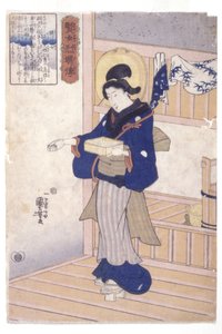 Frau mit Saatgutkiste von Utagawa Kuniyoshi