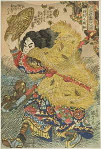 Yang Lin (Kinhyoshi Yorin), aus der Serie "Ein Hundert und Acht Helden des populären Wasserufers (Tsuzoku Suikoden goketsu hyakuhachinin no hitori)" von Utagawa Kuniyoshi