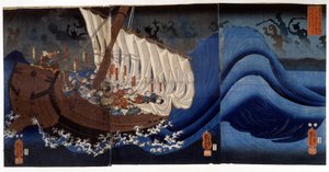 Yoshitsune Minamoto wird von den Geistern der getöteten Feinde angegriffen. Gemälde von Utagawa Kuniyoshi, frühes 19. Jahrhundert von Utagawa Kuniyoshi