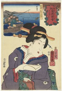 Seelöwen aus der Provinz Matsumae (Warme Gefühle für Berg und Meer, Sankai medetai zue)