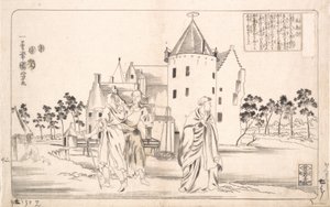 Zhu Shouchang, 19. Jahrhundert von Utagawa Kuniyoshi