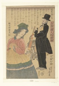 Holland von Utagawa Sadahide