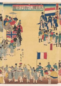 Parade der Menschen aus den fünf Ländern von Utagawa Sadahide