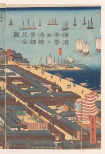 Übersicht des Bezirks Honcho und des Miyozaki-Viertels in Yokohama