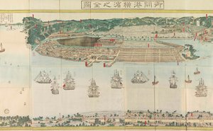 Panoramablick auf Yokohama, ca. 1860