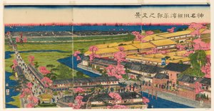 Panoramablick auf das Vergnügungsviertel in Yokohama, Kanagawa (Kanagawa Yokohama hanakuruwa no kokei) von Utagawa Sadahide