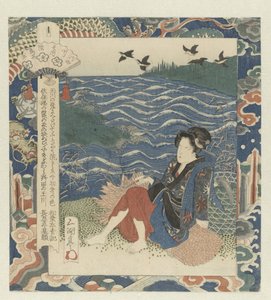 Frau sitzt auf einem Holzstapel. Die Noda-Fluss in Mutsu, Nummer fünf. Die sechs Juwelenflüsse (Serie) von Utagawa Sadakage